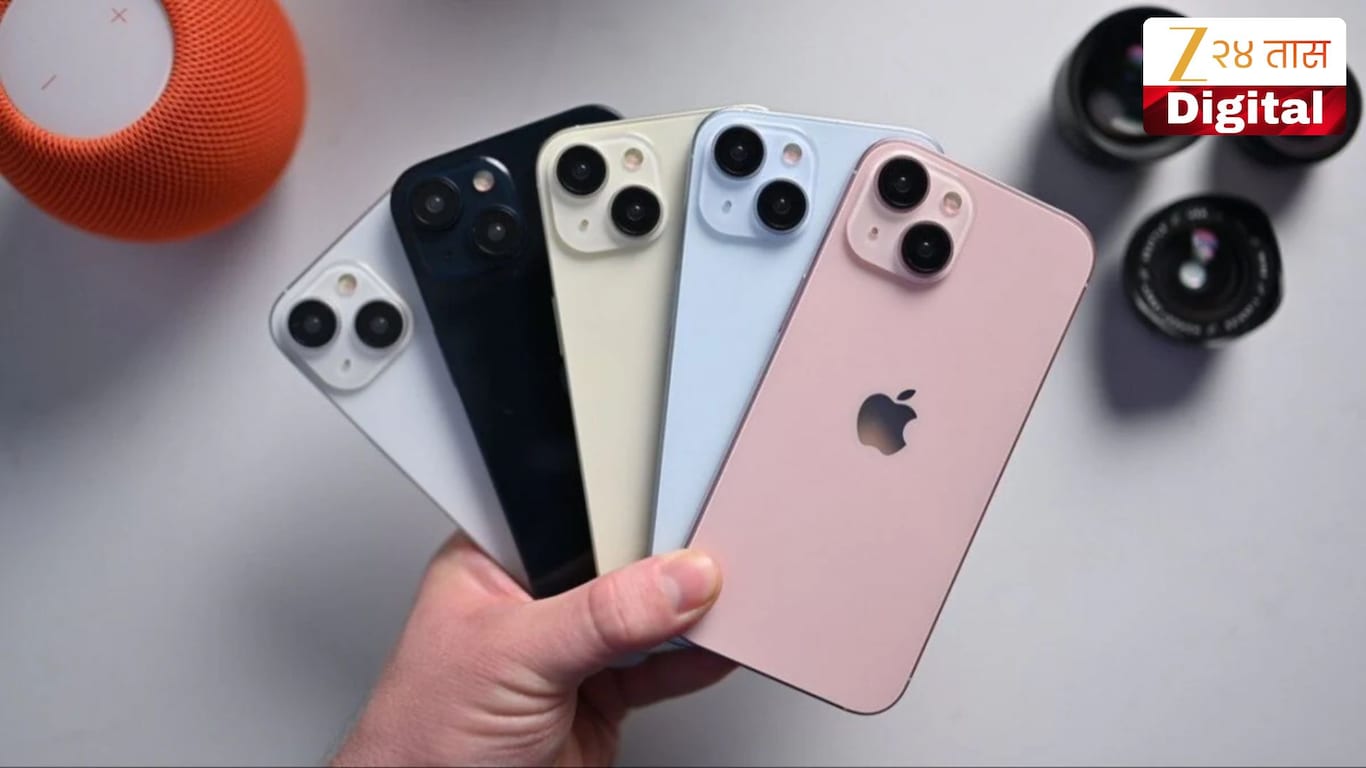 how to check iphone is real or fake