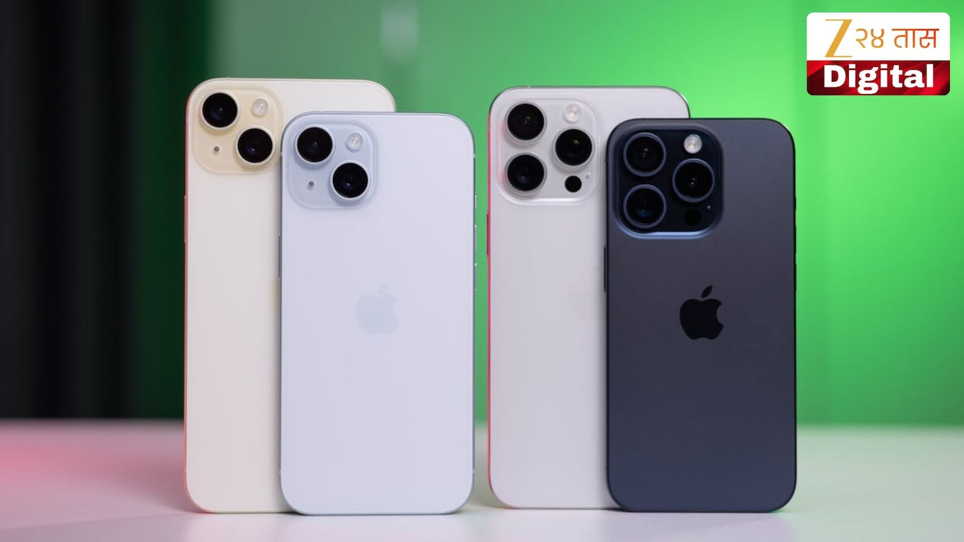 how to check iphone is real or fake