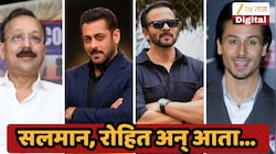 बॉलिवूडमध्ये लॉरेन्स बिश्नोई गँगची दहशत! टायगर श्रॉफपूर्वी 'या' कलाकारांवर झाला आहे हल्ला, कोण आहे अनिल पंडित?