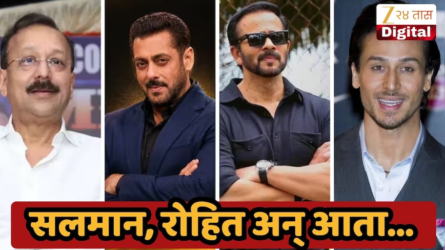 बॉलिवूडमध्ये लॉरेन्स बिश्नोई गँगची दहशत! टायगर श्रॉफपूर्वी 'या' कलाकारांवर झाला आहे हल्ला, कोण आहे अनिल पंडित?