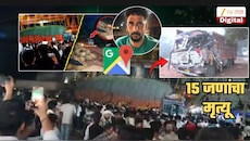 Google Map च्या नादात 15 जणांचा जीव घेतला! 700 जणांना ट्रकने दिली असती धडक पण...; शीतला माता मंदिर अपघाताबद्दल हादरवणारा खुलासा