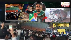 Google Map च्या नादात 15 जणांचा जीव घेतला! 700 जणांना ट्रकने दिली असती धडक पण...; शीतला माता मंदिर अपघाताबद्दल हादरवणारा खुलासा