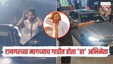 टायगर श्रॉफच्या कारवर फायरिंग त्याच्या मागच्याच गाडीत होता 'हा' अभिनेता, म्हणाला 'सगळीकडे रक्तच रक्त...'