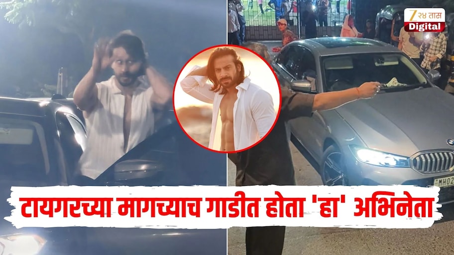 टायगर श्रॉफच्या कारवर फायरिंग त्याच्या मागच्याच गाडीत होता 'हा' अभिनेता, म्हणाला 'सगळीकडे रक्तच रक्त...'