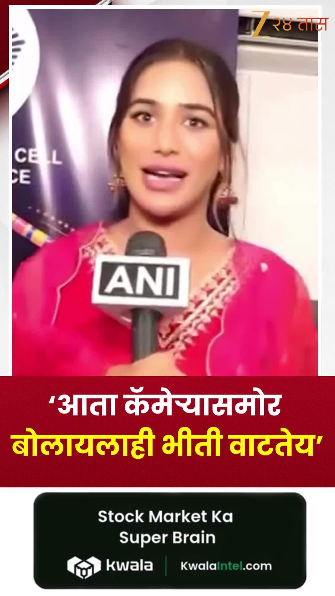 टायगर श्रॉफवरील हल्ल्यानंतर काय म्हणाली पुनम पांडे?