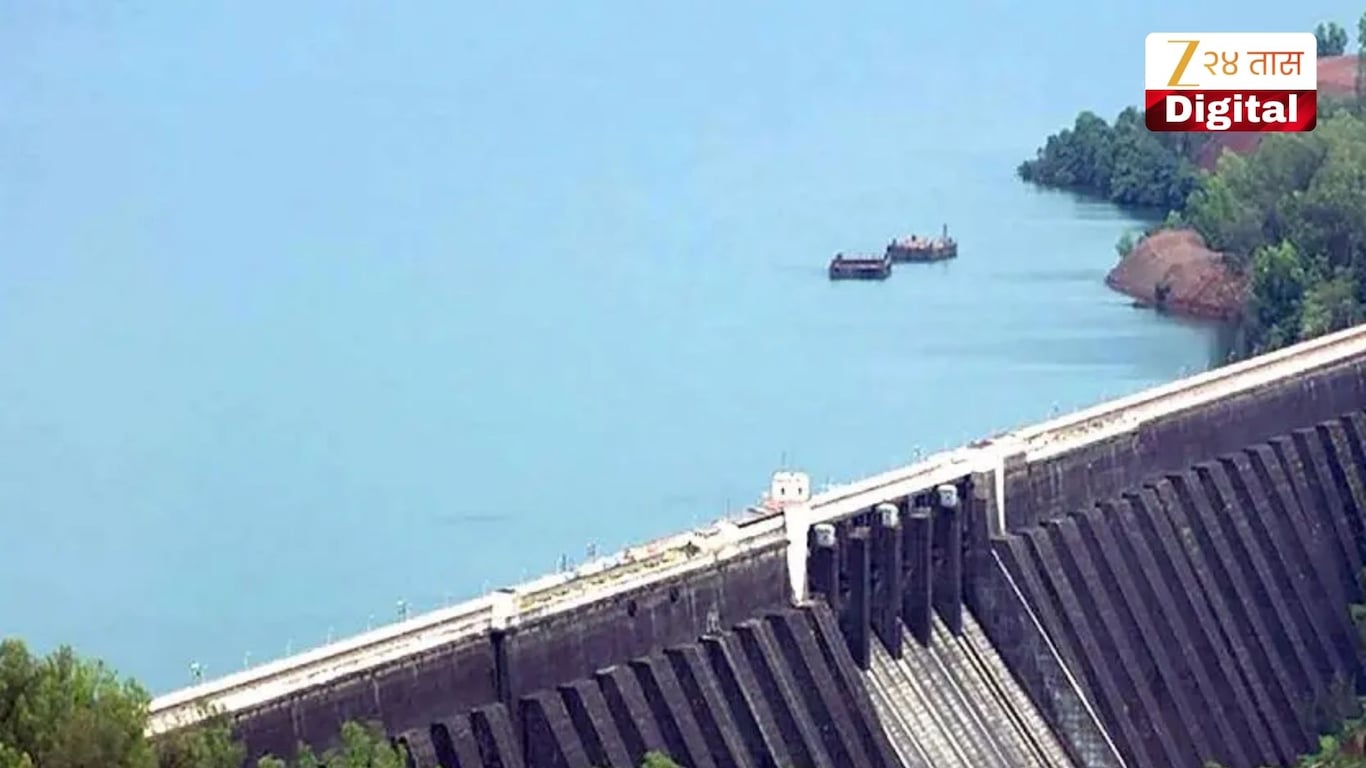 Which dam is known as the Bhagyalakshmi of Maharashtra