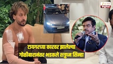 'मुंबईत हे काय घडतंय', टायगर श्रॉफच्या कारवर झालेल्या गोळीबारानंतर भडकले शत्रुघ्न सिन्हा