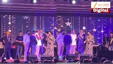 'तुम्हाला साधं बोलायला जमेना, गाणं काय गाणार?', दलेर मेहंदीवर संतापले कॅबिनेट मंत्री; थेट स्टेजवर जाऊन सुनावलं, VIDEO व्हायरल