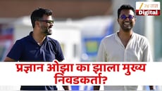रमेश पवार मुख्य निवडकर्ता का झाले नाहीत? बीसीसीआयने स्वत: केले स्पष्ट