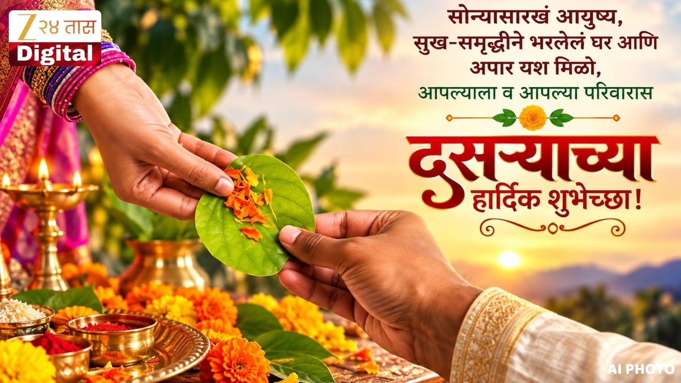 dussehra
