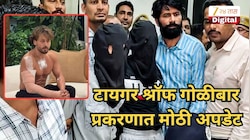 मोठा खुलासा! टायगरवर हल्ला करण्यासाठी आरोपींना किती रुपयांची सुपारी देण्यात आलेली? समोर आली रक्कम; परदेशात सेटल होण्याची ऑफर