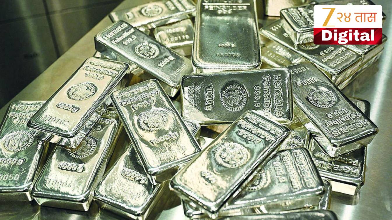 Golden days for silver