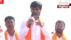 2029 च्या निवडणुकीसंदर्भात मनोज जरांगेंची मोठी घोषणा; नारायणगडावरुन मराठा समाजाला जाहीर आवाहन, म्हणाले 'जर...'