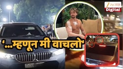 डाव्या बाजूने 3, समोरुन 2 गोळ्या आल्या होत्या; पण म्हणून मी वाचलो... थरारक हल्ल्यावर टायगर श्रॉफची पहिली प्रतिक्रिया
