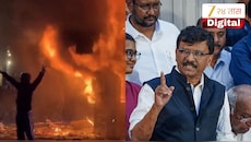'अल्बानियात लोकांनी सर्वोच्च न्यायालय जाळून टाकले, भारताने धडा घ्यावा,' संजय राऊतांच्या विधानावर भाजपा संतापली, म्हणाले 'आधुनिक मीर जाफर...'