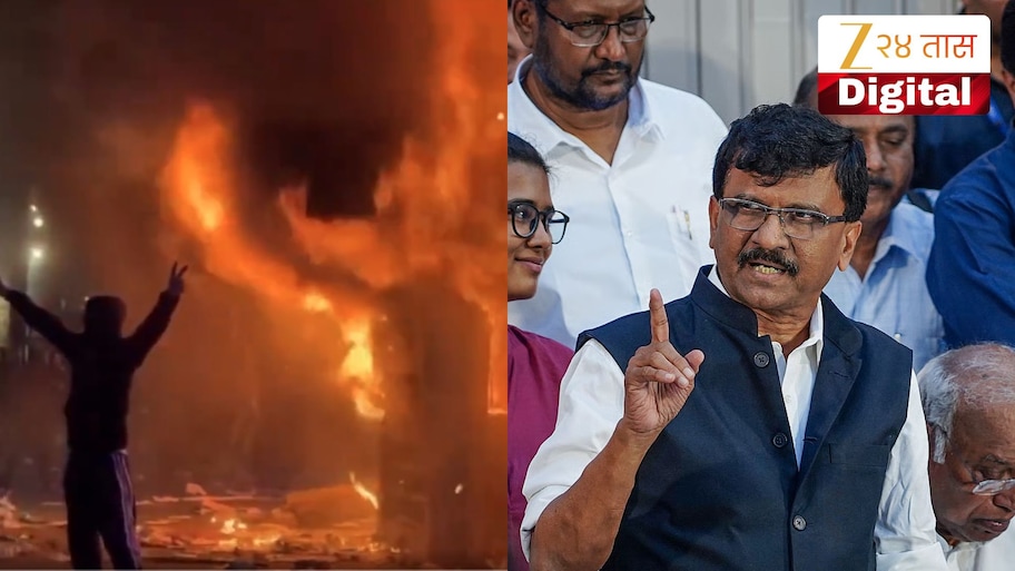 'अल्बानियात लोकांनी सर्वोच्च न्यायालय जाळून टाकले, भारताने धडा घ्यावा,' संजय राऊतांच्या विधानावर भाजपा संतापली, म्हणाले 'आधुनिक मीर जाफर...'