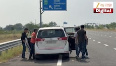 'रस्ता नाही, तर विमानाने जायला हवं होतं...,' टायगरच्या हल्लेखोरांना कारने घेऊन गेल्याने मुंबई पोलिसांवर संतापले युपीचे माजी DGP