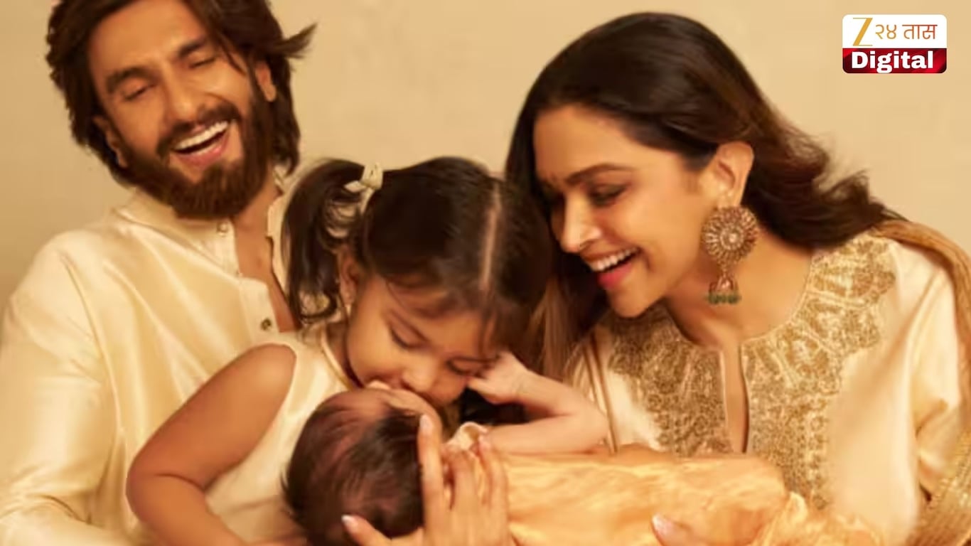 deepika padukone
