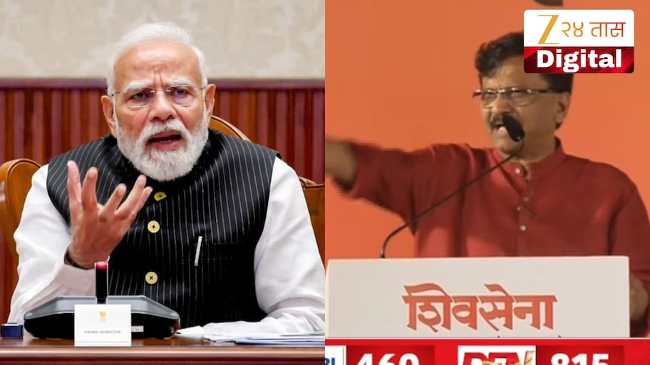 नरेंद्र मोदी सत्तेतून कधी जाणार? संजय राऊतांनी महिनाच सांगितला, दसरा मेळाव्यात म्हणाले 'मोदी तो गयो!'