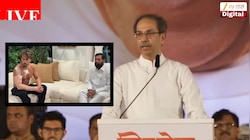 'शस्त्र घेऊन येणारे गुंड तुम्हाला दिसले नाहीत?' उद्धव ठाकरेंचा पोलिसांना सवाल, तर 'चमकेगिरी करणारे लगेच...'