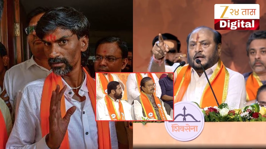 जरांगे पाटील बेईमान आणि ह**** माणूस; शिंदेंवरील 500 कोटी आरोपांमुळे रामदास कदमांचा संताप, 'तुझी औकात काय, याद राख आमचं दैवत...'