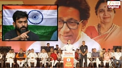 '... अन् तो बसला त्यांच्या डोक्यावर', अभिजीत दीपकेचा उल्लेख करत उद्धव ठाकरेंनी मोहन भागवतांवर केली टीका, 'तिरंग्याबद्दल द्वेष अजूनही...'