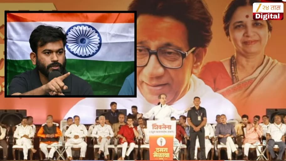 '... अन् तो बसला त्यांच्या डोक्यावर', अभिजीत दीपकेचा उल्लेख करत उद्धव ठाकरेंनी मोहन भागवतांवर केली टीका, 'तिरंग्याबद्दल द्वेष अजूनही...'