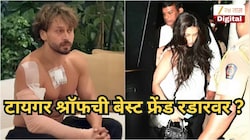 टायगर श्रॉफची एक्स गर्लफ्रेंड रडारवर? अभिनेत्रीच्या मुंबईसह यूपीच्या घराची सुरक्षा वाढवली, वर्षभरापूर्वी...
