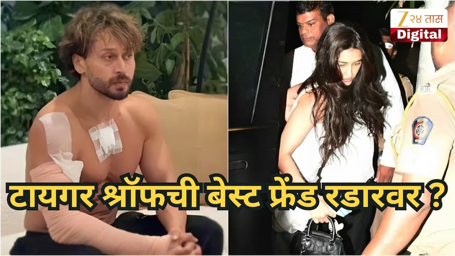 टायगर श्रॉफची एक्स गर्लफ्रेंड रडारवर? अभिनेत्रीच्या मुंबईसह यूपीच्या घराची सुरक्षा वाढवली, वर्षभरापूर्वी...