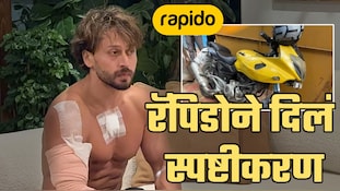 टायगरवर हल्ला करणाऱ्या आरोपीचं रॅपिडो कनेक्शन; कंपनीने दिलं स्पष्टीकरण