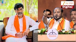 बेईमान माणूस, तुझी औकात काय? अशी विचारणा करणाऱ्या रामदास कदमांना मनोज जरांगेंनी दिलं उत्तर, म्हणाले, 'उगा माझ्या वाटेला...'