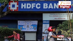 HDFC चा गोपनीय डेटा लीक! अंतर्गत चौकशीत धक्कादायक खुलासे, बँकेचे कर्मचारीच बाहेरील व्यक्तींना...