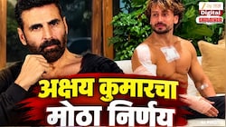 टायगर श्रॉफवरील हल्ल्यानंतर अक्षय कुमारचा मोठा निर्णय