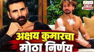 टायगर श्रॉफवरील हल्ल्यानंतर अक्षय कुमारचा मोठा निर्णय