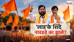 उपमुख्यमंत्री एकनाथ शिंदे अचानक मनोज जरांगे यांच्या टार्गेटवर का आले?