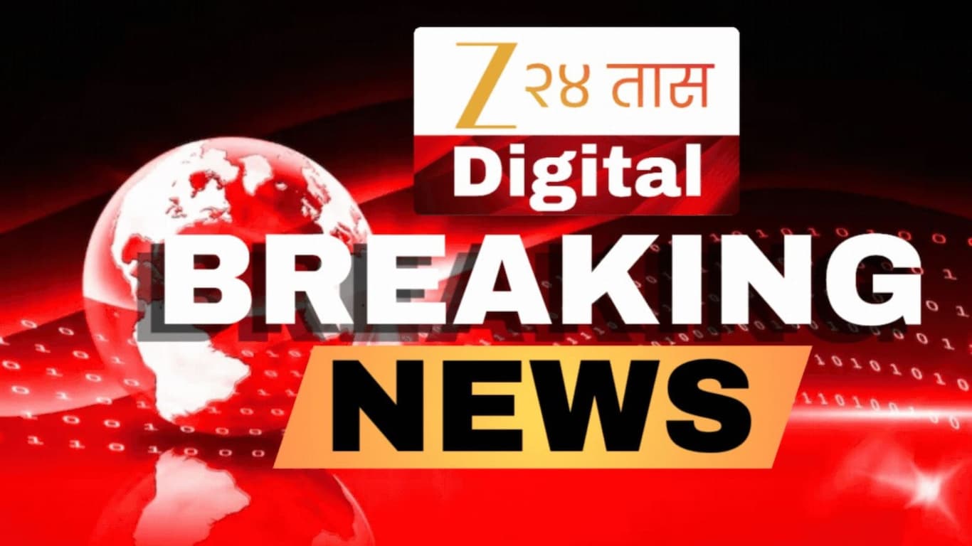 Maharashtra News Live Updates : पंतप्रधान नरेंद्र मोदी यांचा बारामती दौरा पुढे ढकलला