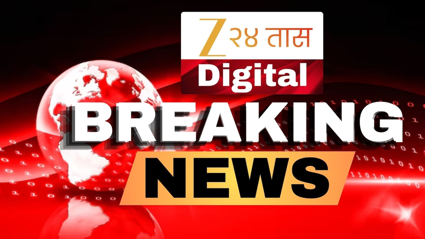 Maharashtra Breaking News Today LIVE : पदवीधर, शिक्षक मतदारसंघात आज मतदान, दिग्गजांची प्रतिष्ठा पणाला
