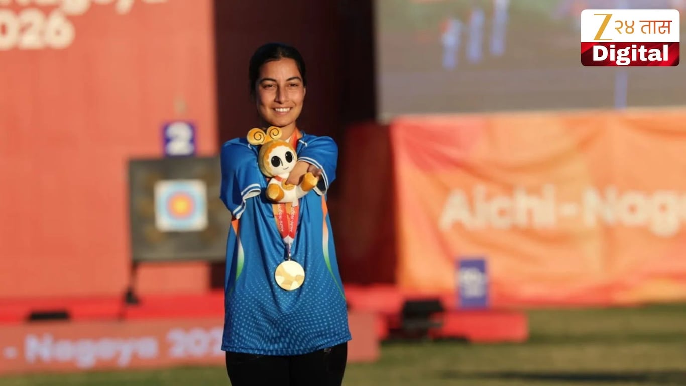Sheetal Devi Gold Medal