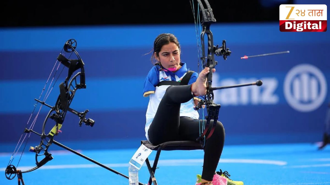 Sheetal Devi Gold Medal