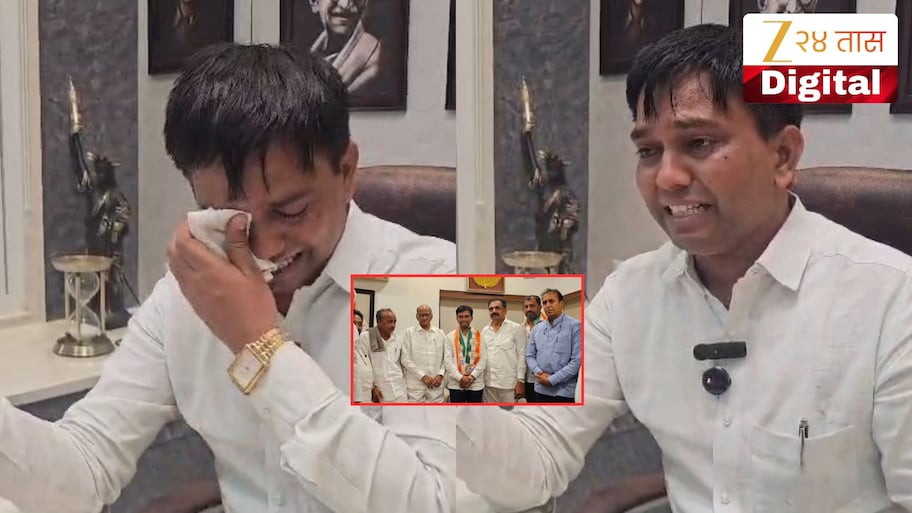'नेत्यांनी माझा गेम केला,' कराळे गुरुजींची शरद पवारांच्या NCP मधून 6 वर्षासाठी हकालपट्टी; ढसाढसा रडले