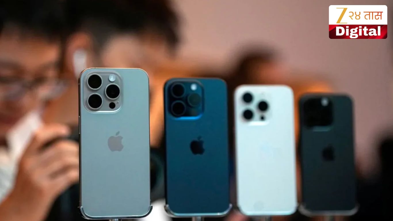 Apple iPhone purchase limit India