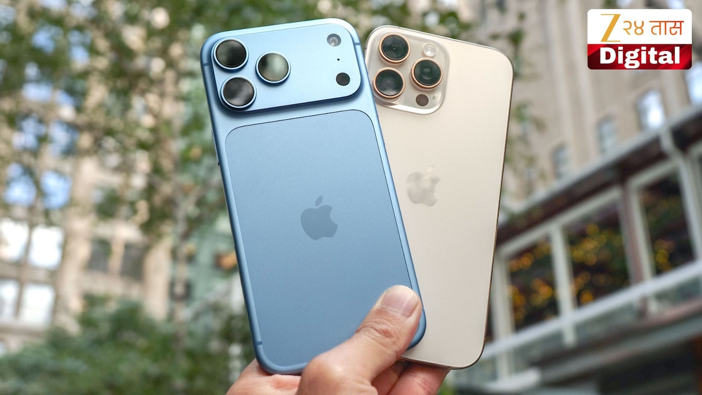 Apple iPhone purchase limit India