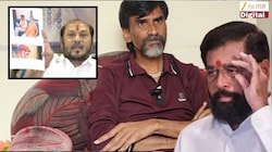 'तुलाच एकनाथ शिंदेंना संपवायचं आहे', मनोज जरांगे पाटालांचा रामदास कदमांवर गंभीर आरोप, 'मला करायचं असतं शिंदेंची बरंच काही उघड...'