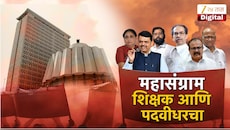 भाजपच्या बंडखोर उमेदवार संगीता शिंदे यांनी घेतली अनिल बोंडेंची भेट