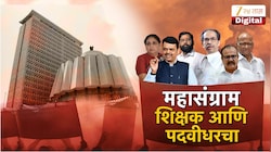 भाजपच्या बंडखोर उमेदवार संगीता शिंदे यांनी घेतली अनिल बोंडेंची भेट