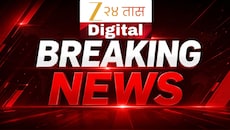 LIVE UPDATES: लोकांना होणाऱ्या त्रासाचे रुपांतर उमेदवारांच्या विजयातून दिसेल- विश्वजीत कदम