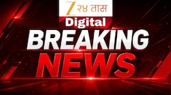 LIVE UPDATES: लोकांना होणाऱ्या त्रासाचे रुपांतर उमेदवारांच्या विजयातून दिसेल- विश्वजीत कदम