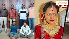 नॅनो युरिया पाजलं, नंतर तोंडात कापड कोंबलं अन् त्याच अवस्थेत...; गर्भवती महिलेच्या मृत्यू प्रकरणात धक्कादायक ट्विस्ट, गुगल सर्च हिस्ट्री हादरवणारी