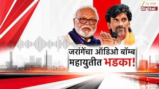 'ती' ऑडिओ क्लिप म्हणजे पारावरच्या गप्पा - भुजबळ