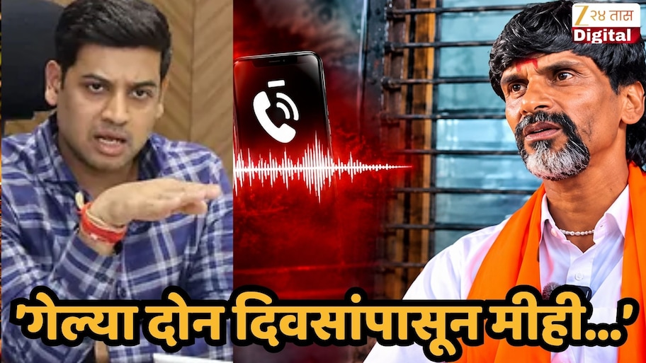 500 कोटींच्या ऑडिओ क्लिपवर श्रीकांत शिंदेंची पहिली प्रतिक्रिया, म्हणालेत 'ज्याच्यासोबत पैसे पाठवले तोमाझ्यापर्यंत...'